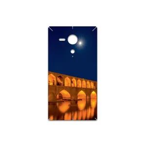 MAHOOT Si-O-Se-Pol Cover Sticker for Sony Xperia SP