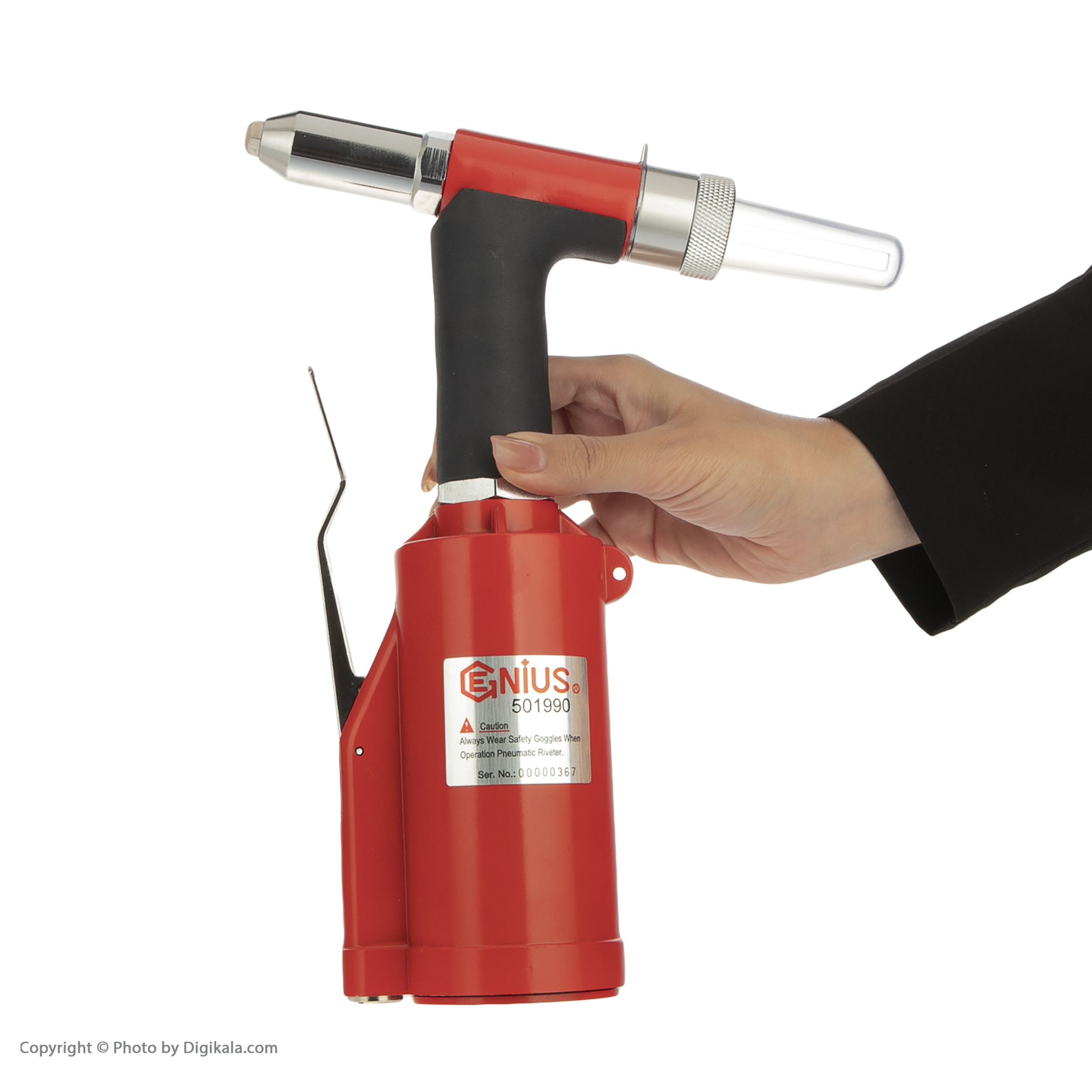 پرچ بادی جنیوس تولز مدل 501990