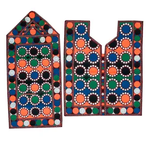 پارچه سوزن دوزی کد 967 مجموعه 2 عددی