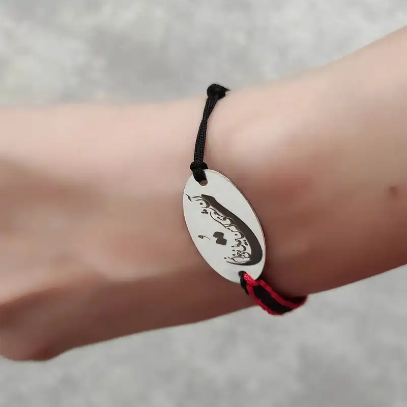 دستبند نقره مدل بافت عشق