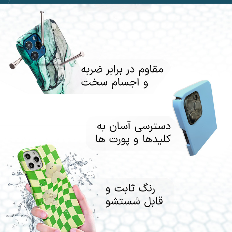 کاور قاب گارد مدل فانتزی مناسب برای گوشی موبایل اپل iphone 12 promax
