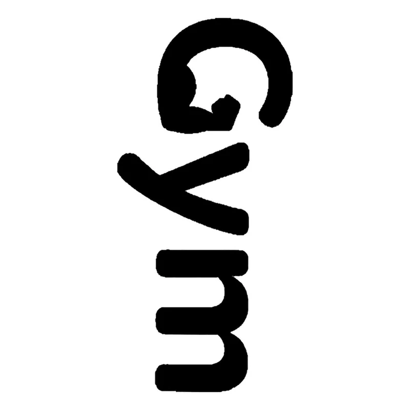 استیکر لپ تاپ طرح Fitness Is Lifestyle کد ST642