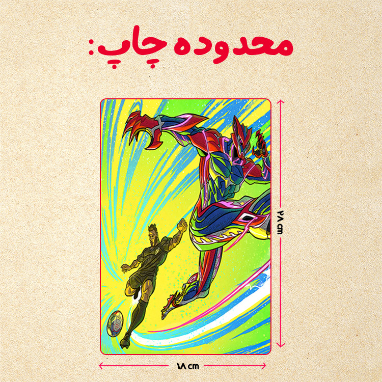 پازل 35 تکه مدل نیمار کد 18