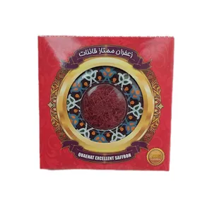 زعفران درجه یک قائنات خاتم- 2.3 گرم