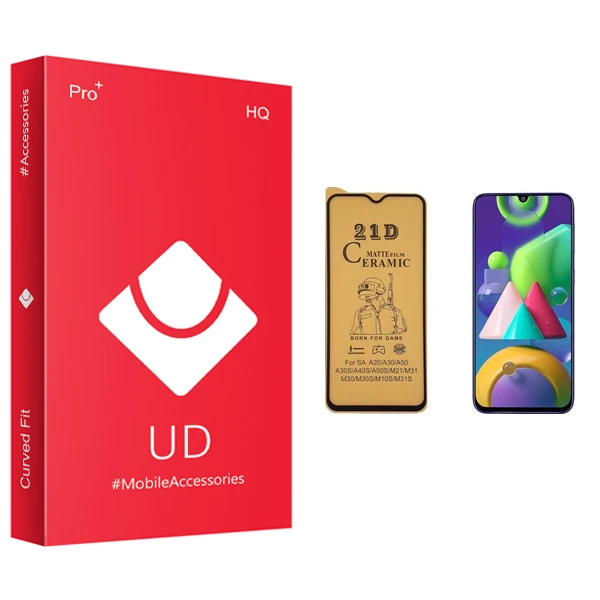 محافظ صفحه نمایش سرامیکی یو دی مدل +PRO مناسب برای گوشی موبایل سامسونگ Galaxy M21