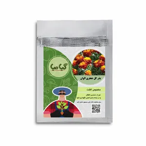 بذر گل جعفری الوان گیامیا مدل P323