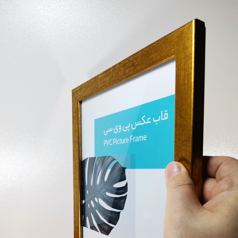 قاب عکس کد A3-3042