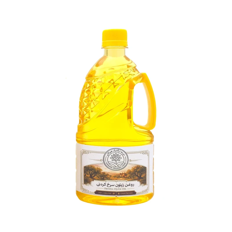 روغن زیتون سرخ کردنی مزرعه هیرکانی - نیم لیتر