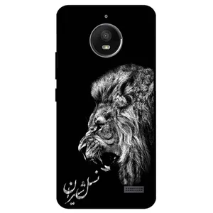 Megafone Lion 1866 Cover For Motorola Moto E4