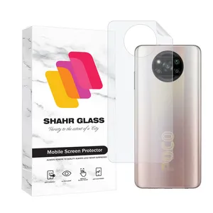 Shahr Glass MTBBACK Nano Back Protector For Xiaomi Poco X3 Pro
