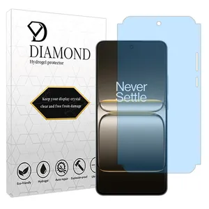Diamond Eye Care model anti-blue ray screen protector suitable for OnePlus Nord CE5 mobile phone