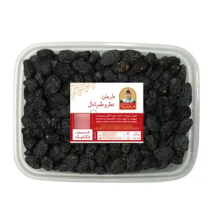 مویز بدون هسته مارجان - 250 گرم