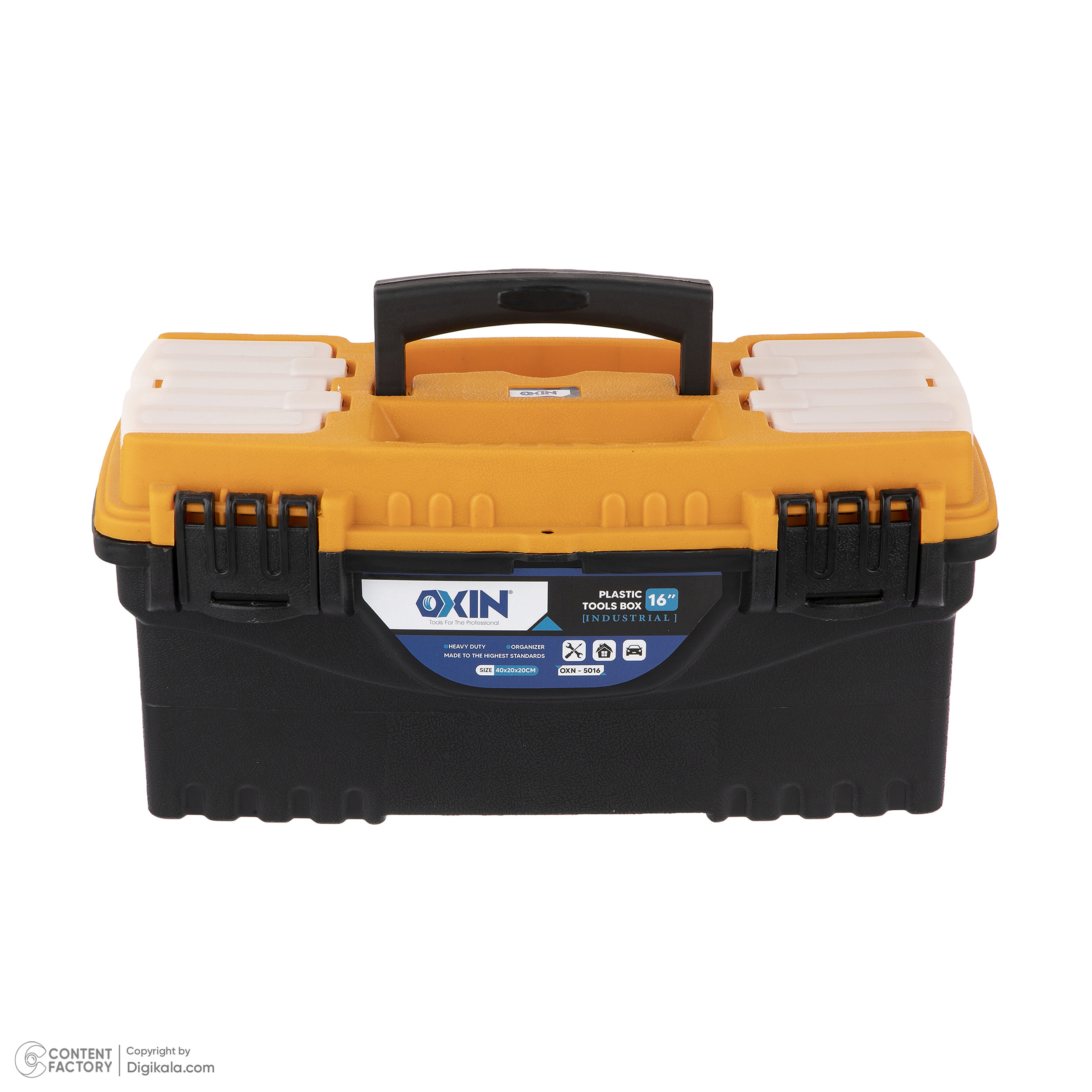 جعبه ابزار اکسین مدل 5016