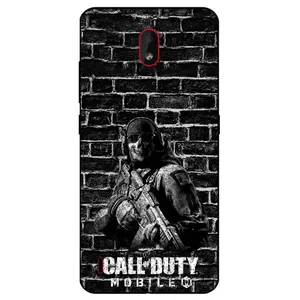 Megafone Call of duty 1891 Cover For Nokia C1