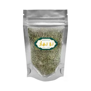 مرزه نوبهار - 500 گرم