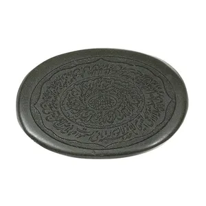 سنگ یشم کد 63800
