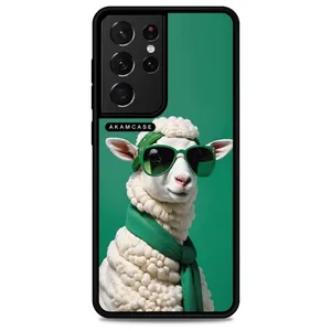 AKAM AMC-WSGS21U-ANIMALS-20 Cover For Samsung Galaxy S21 Ultra