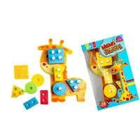 اسباب بازی هوکیا مدل زرافه