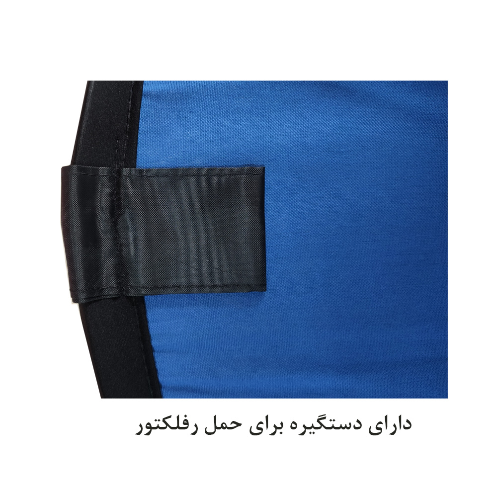 فون عکاسی زومی مدل Zomei polyester 200x150