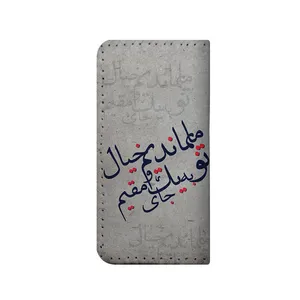 کیف پول مدل دست دوز طرح خیال کد ali002