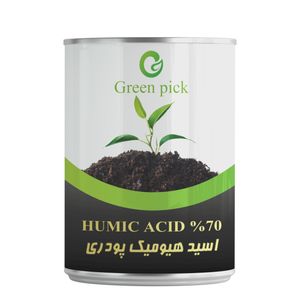 نقد و بررسی کود اسید هیومیک پودری گرین پیک مدل Hu56 وزن 50 گرم توسط خریداران