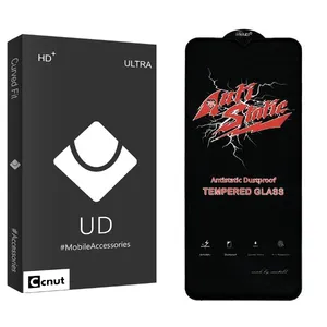 Coconut UDB Anti Static Screen Protector For X7a
