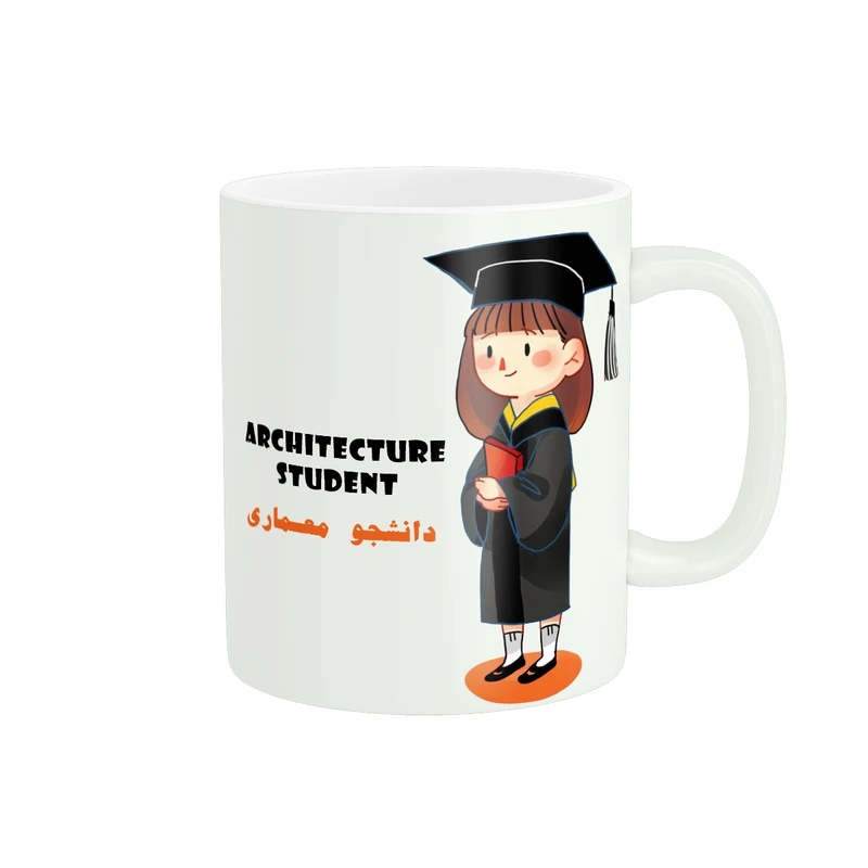 ماگ مدل فانتزی دانشجوی معماری کد 1619