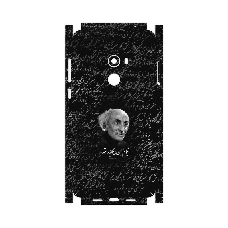 برچسب پوششی ماهوت مدل Nima Yooshij-FullSkin مناسب برای گوشی موبایل شیائومی Mi Mix 2