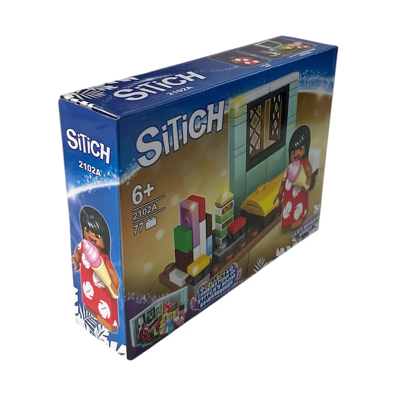 ساختنی ۷۷ تکه مدل استیج 