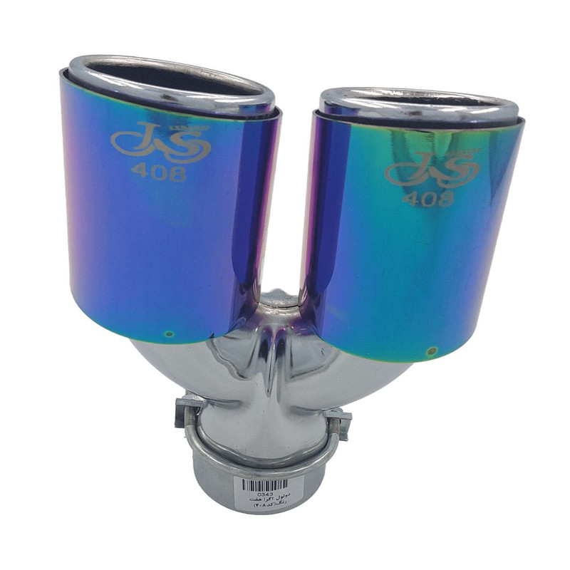 سر اگزوز مدل J.S کد 408 آگرا هفت رنگ