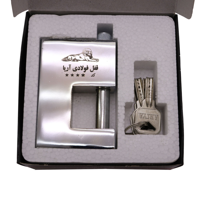 قفل کتابی آریا مدل 100 قفل کتابی آریا مدل 100
