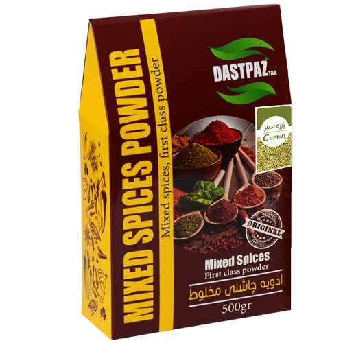 ادویه پودری زیره سبز دست پزتک - 500 گرم