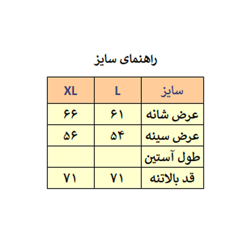بلوز آستین کوتاه زنانه مدل M3995