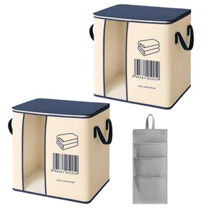 کاور لباس ارگانو مدل لنو بسته 3 عددی