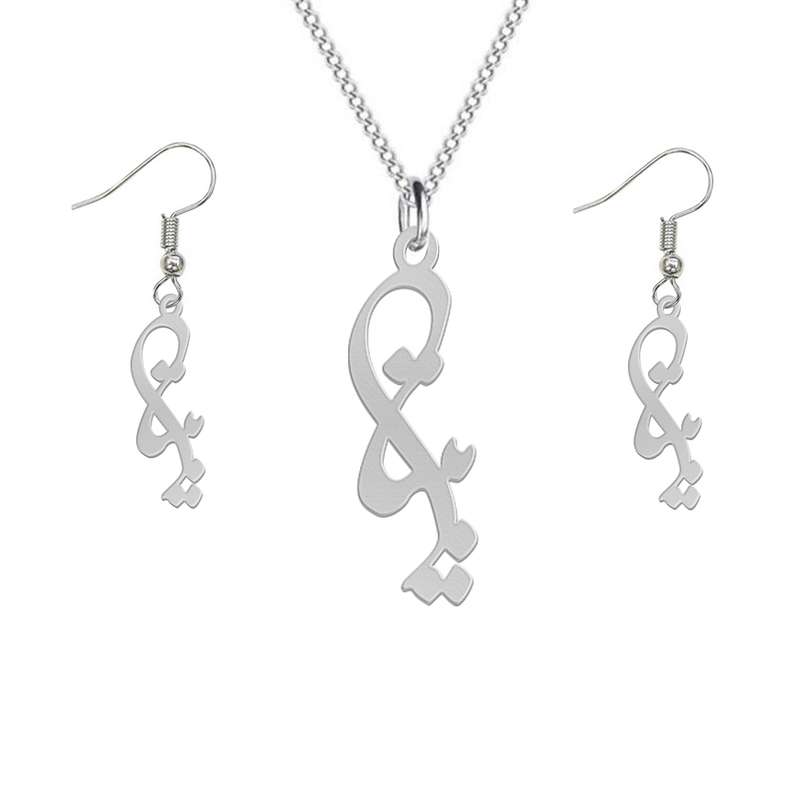 نیم ست نقره زنانه لیردا مدل اسم بیتا nms sss Bita55