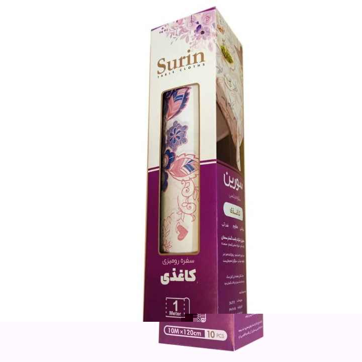 سفره یکبار مصرف سورین طرح کاغذی رول 10 متری سفره یکبار مصرف سورین طرح کاغذی رول 10 متری