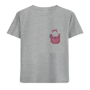 تی شرت آستین کوتاه دخترانه مدل خرگوش جیب D120