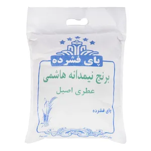 برنج نيم دانه هاشمی - 5 کيلوگرم 