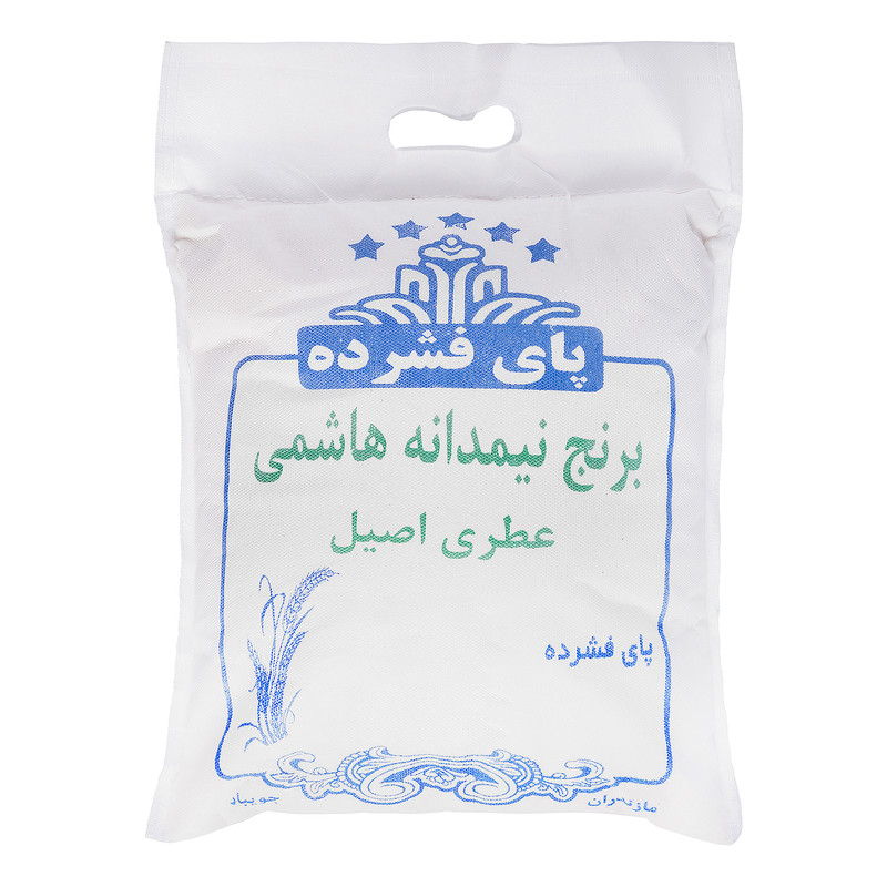 برنج نيم دانه هاشمی - 5 کيلوگرم 