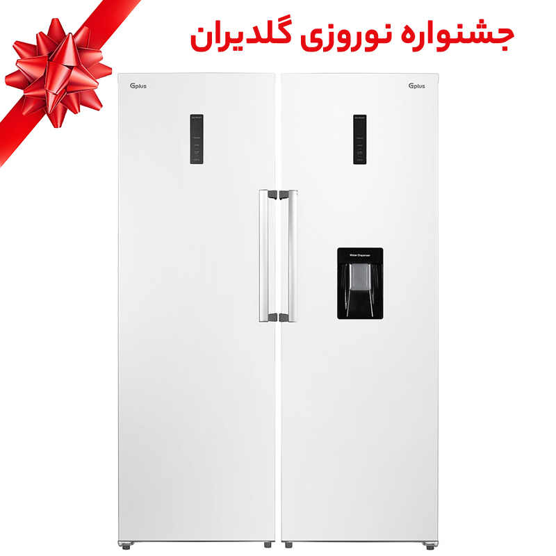  یخچال و فریزر دوقلو 27 فوت جی پلاس مدل GRF-P2720W - جشنواره نوروزی گلدیران