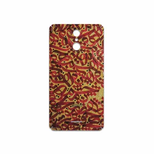 MAHOOT Nastaliq-6 Cover Sticker for Tecno WX3F LTE