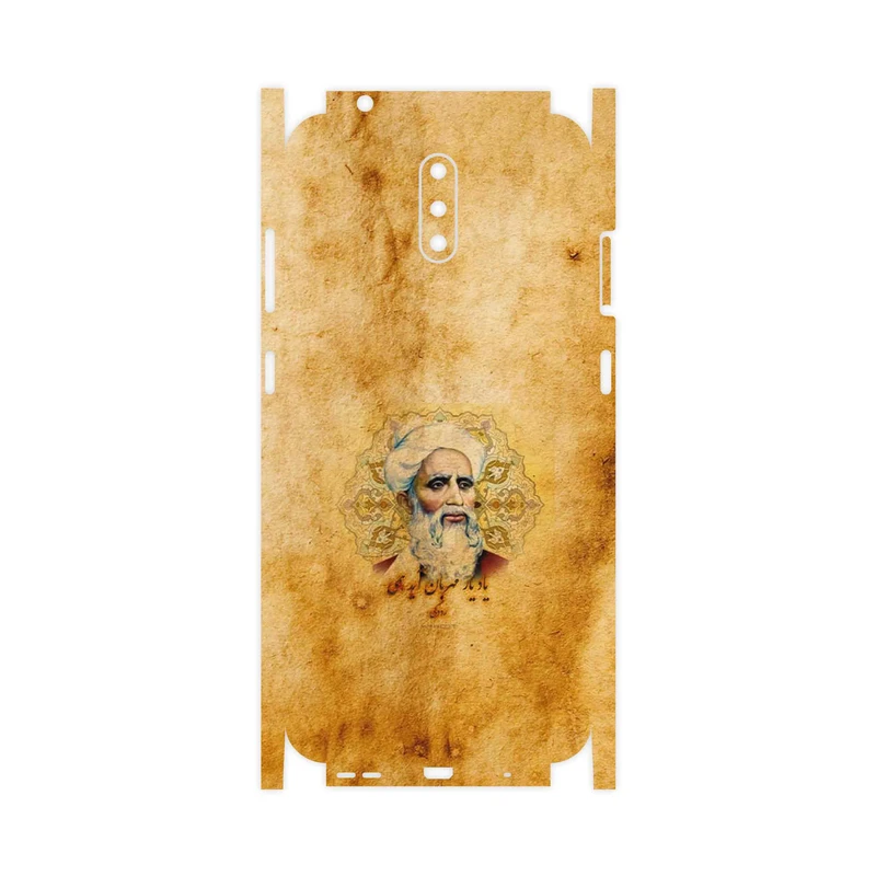 برچسب پوششی ماهوت مدل Rudaki-FullSkin مناسب برای گوشی موبایل نوکیا 2.3