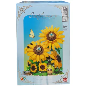 ساختنی 630 تکه ژی گاو مدل گل آفتاب گردان کد 623002