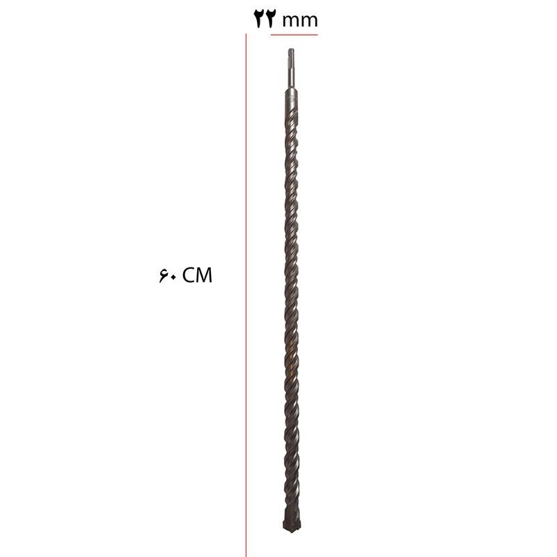 مته چهار شیار ولف مدل 60cm سایز 22 میلیمتر