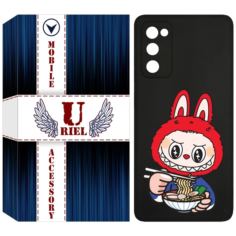 کاور یوریل قاب مدل KSH کد 117 طرح عروسک لبوبو مناسب برای گوشی موبایل سامسونگ Galaxy S20 FE