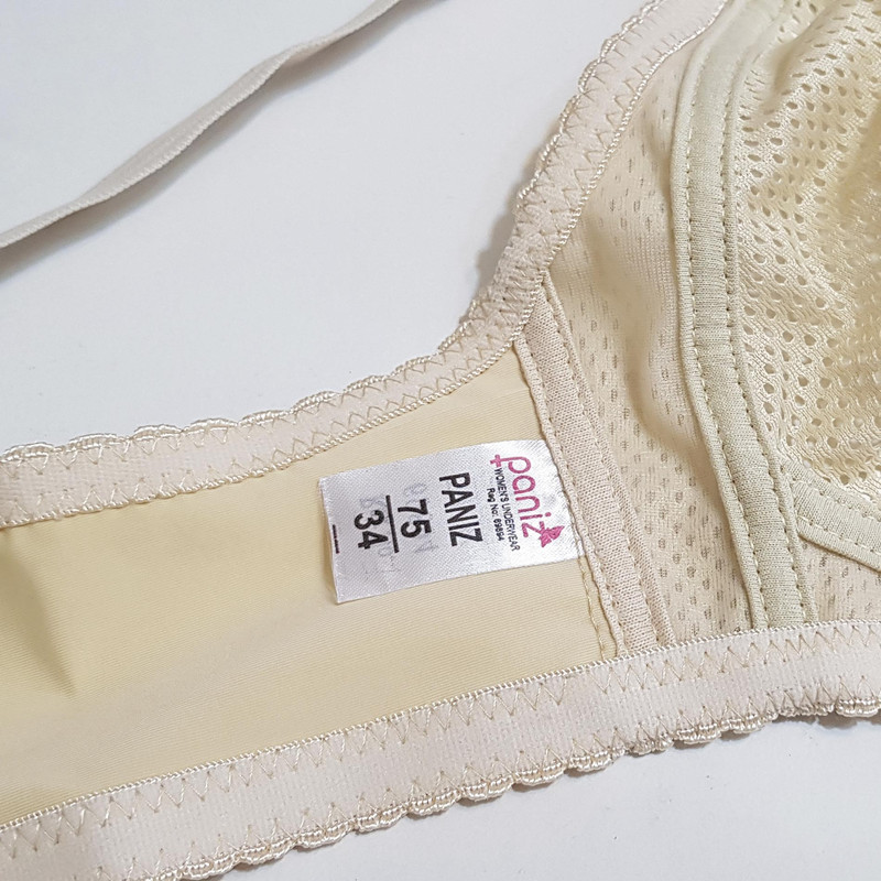 سوتین زنانه پانیذ مدل بدون فنر تابستانی 66307 رنگ کرم