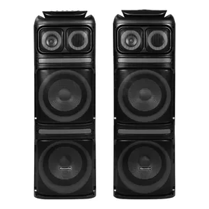 پخش کننده خانگی مکسیدر مدل AL246-LP5