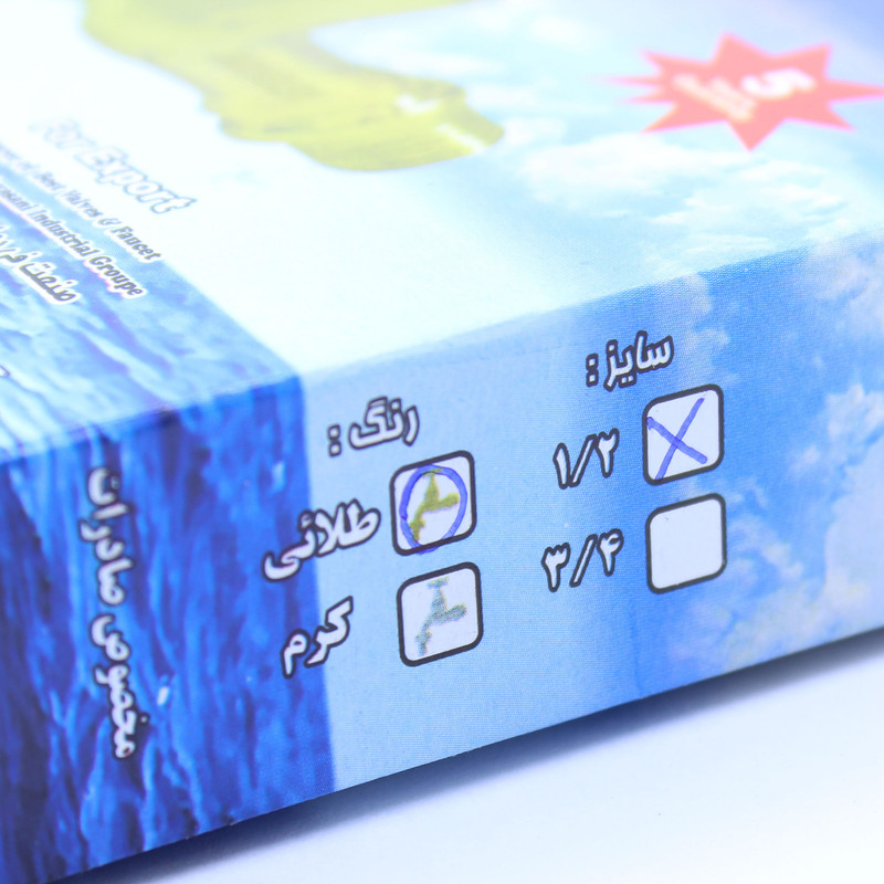 شیر حیاطی محسن مدل DN-010130