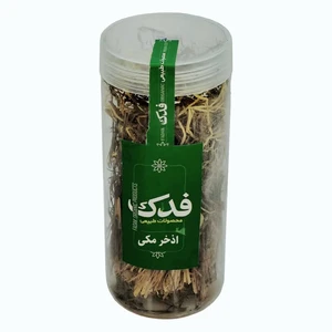 اذخر مکی ممتاز فدک - 60 گرم