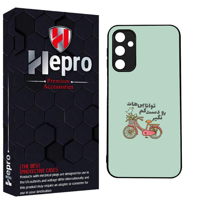 کاور هپرو طرح فانتزی مدل TPU مناسب برای گوشی موبایل سامسونگ Galaxy A14